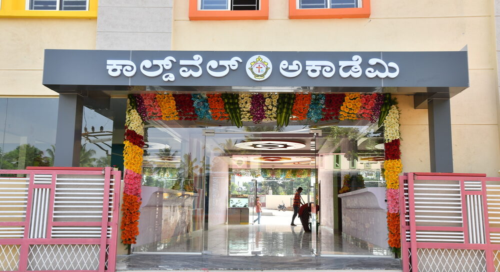 SHEKAR PHOTOS {9972251125}HOSKOTE